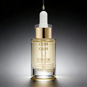 Olio Viso Antirughe, Sbiancante e Rassodante con Collagene Ricombinante di Tipo III e Ginseng, Fermentazione Biologica, 30mL OEM ODM - Product Image 3