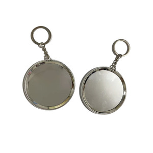 58Mm Tinplate Kim Loại Gương Keychain Huy Hiệu Chất Liệu Trống Kim Loại Gương Keychain DIY Huy Hiệu Chất Liệu - Product Image 1