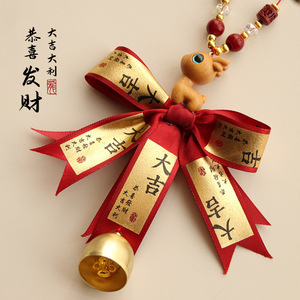 Chinese Style Car Pendant Deer Ornament <b>Red</b> Gold <b>Ribbon</b> Auspicious Decor For Rearview Mirror Interior Decoration - Product Image 4