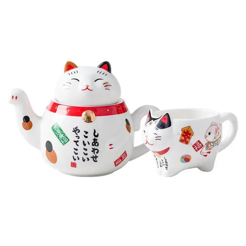 ZC Japanese-style ceramic cup gift filter tea cups one pot two cups home cute fun lucky cat tea coffee kettle
