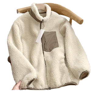 Chaqueta Casual de Invierno para Hombre y Mujer, Estilo Japonés, Cuello Alto, Cierre de Cremallera, Holgada, Cálida, de Lana de Cordero, Color Sólido - Product Image 4