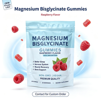 Gummies de Bisglycinate de Magnésium Saveur Framboise Végétaliennes Sans OGM Favorisent le Sommeil, la Récupération Musculaire et la Santé Osseuse Complément Alimentaire OEM