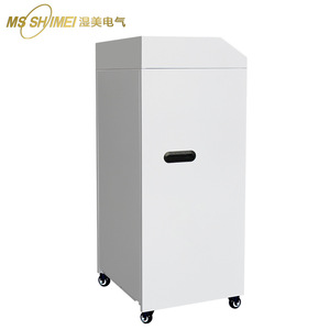Ms Shimei Refrigerative <b>Dehumidifier</b> 144L/D 30m Low Temperature Resistance For Basement Warehouse - Product Image 5