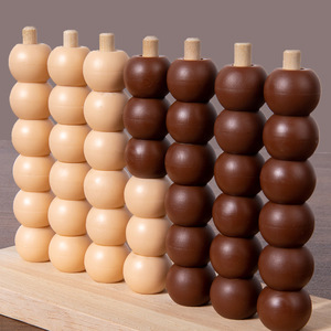 Jeu d'échecs en trois dimensions en bois à quatre dimensions Nouvel outil interactif d'éducation précoce parent-enfant Batailles pour deux personnes pour enfants - Product Image 3