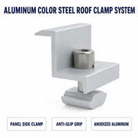 Supports de montage solaire pour toit en aluminium, pince trapézoïdale pour toit en tôle, kit de rail et de pince de fixation pour panneaux solaires