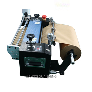 2025 mô hình mới Kraft Giấy Báo Chí Máy bong bóng cho đệm & gói bảo vệ - Product Image 6