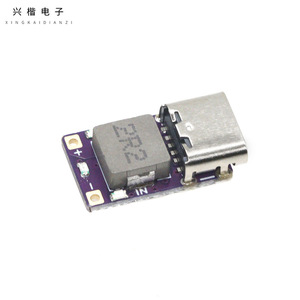 Xingkai Electronics Type C <b>Battery</b> Management Module <b>3.7V</b> 4.2V 18650 Li-ion For Electric Bicycles Scooters - Product Image 1