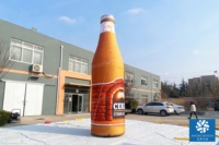 Personnalisation de la structure gonflable Aero mise à jour Bouteille gonflable géante Publicité Bouteille de bière Blow Up