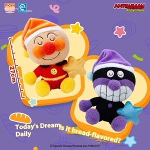 LLavero <span class=keywords><strong>de</strong></span> peluche suave <span class=keywords><strong>de</strong></span> la serie Sweet Dream con divertido efecto <span class=keywords><strong>de</strong></span> sonido, perfecto para juguetes para niños, regalos coleccionables - Product Image 2