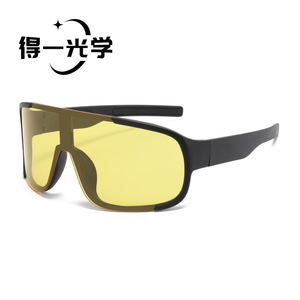 Gafas de Sol Deportivas De Yi Optics, Montura de PC, Lentes Amarillas, Protección UV400, para Ciclismo, Running, Senderismo y Actividades al Aire Libre - Product Image 1