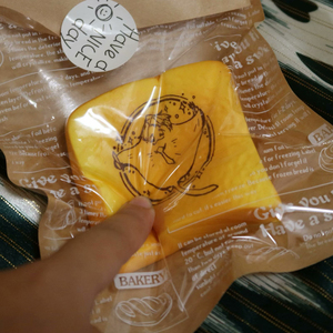 Acrylic Kawaii PU Bánh Mì Lớn Squishees Thơm Chậm Tăng Căng Thẳng Cứu Trợ Đồ Chơi Thực Phẩm Trẻ Em Đồ Chơi Squishy <span class=keywords><strong>Fidget</strong></span> Đồ Chơi - Product Image 4