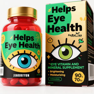 مصنع توريد ملحق المواد الخام القطيفة الطبيعية استخراج لوتين - Product Image 1