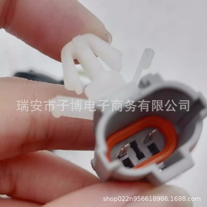 Hualing hanma สวิตช์ไฟเบรค020-A 3720AD-010-A ปกติเปิดชิ้นส่วนอะไหล่พลาสติกปิด - Product Image 1