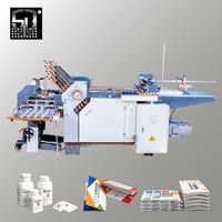 Machine à plier le papier industrielle automatique haute performance SPEED, engrenage Schneider, pompe Omron, largeur de travail 350 mm, haute efficacité