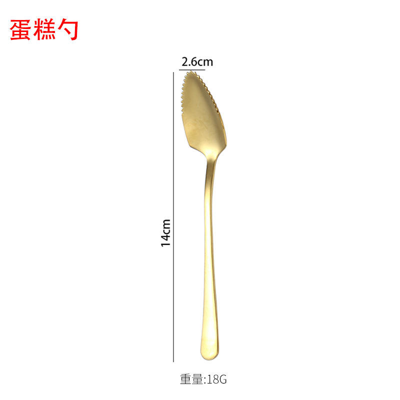 ช้อนเค้ก