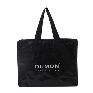 Bolsa <span class=keywords><strong>de</strong></span> Compras Reutilizable Personalizada <span class=keywords><strong>de</strong></span> Polipropileno Tejido, Ecológica, Plegable, Impermeable, con Impresión Serigrafiada, para Supermercado, Regalo, Tamaño Extra Grande - Product Image 1