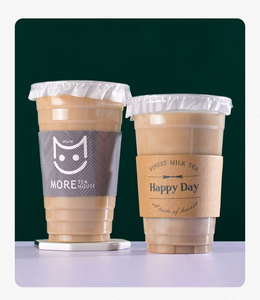 8 10 12 16 20 24oz <strong>Custom</strong> Printed Logo Disposable Cold Cups PET Plastic Juice Ice Coffee Wine Milkshake Glasses Lid Film Sipzone - Product Image 6