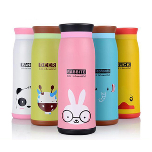 Cute Cartoon Animal Stainless Steel Insulated Water <b>Bottle</b>, 350ml Leakproof Vacuum <b>Thermos</b> BPA-Free Kids Water <b>Bottle</b> for School - Product Image 1