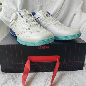 Chaussures de tennis de table SPEED ART Phantom D, professionnelles, légères, respirantes, antidérapantes, en caoutchouc, pour hommes et femmes - Product Image 4