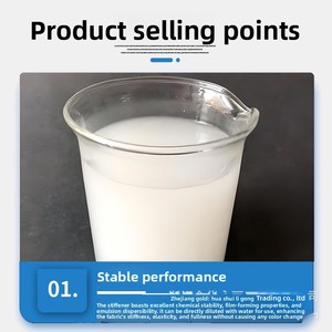 Colla per Stile e Fissaggio Tessuti, Rigidizzante per Tessuti, Tessuto Non Tessuto per Automobili, Slurry Ecologico Modello Eight Thousand - Product Image 4