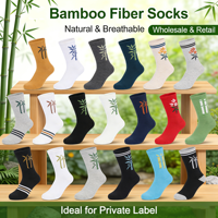 Chaussettes de compression en mélange de coton et de bambou pour la course à pied et le sport, collection printemps, avec logo, unisexe, vente en gros