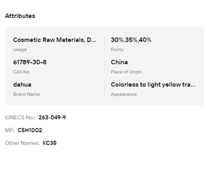 KC35โฟมเหลวเข้มข้น61789-30-8ชนิดโพแทสเซียม cocoate สำหรับผลิตภัณฑ์ทำความสะอาดผิวหน้าที่อ่อนโยนเนื้อหา35% - Product Image 6