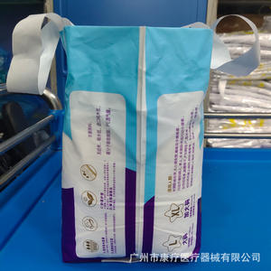 Pañales para Adultos Sunset Ginseng Talla L, Transpirables, Desechables, con Canal 3D para Prevenir Fugas, para Personas Mayores y Adultos - Product Image 1