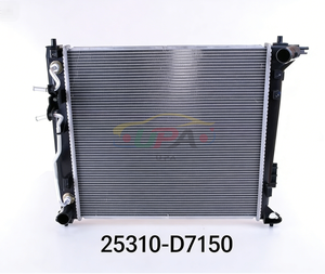 หม้อน้ำแท้รุ่น 25310-D7150 รหัส 25310 D7150 สำหรับฮุนได เกีย 25310D7150 - Product Image 4