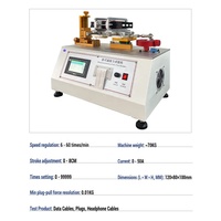 Machine d'essai d'impact par chute de charge instrumentée pour composites en fibre de carbone, testeur d'impact à basse vitesse ASTM D7136