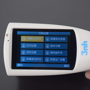 60-Grad-genaues Mini-Glanz messgerät 3nh Glanz messgerät <span class=keywords><strong>NHG60</strong></span> mit Screen-Touch für die Messung von Lack-und Beschichtung glanz - Product Image 5