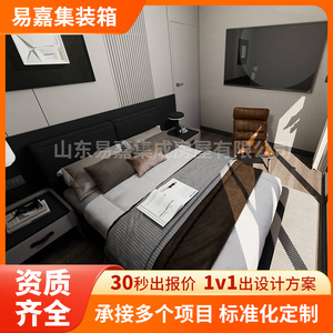 บ้านคอนเทนเนอร์ดัดแปลงทรงสี่เหลี่ยมผืนผ้า ดีไซน์ทันสมัย สำหรับอยู่อาศัยในโรงแรม พร้อมบริการติดตั้งในสถานที่ - Product Image 5