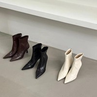 Bottines à talons aiguilles à bout pointu de style français pour femmes, automne-hiver, cuir marron, fermeture éclair, talons hauts, coupe ajustée