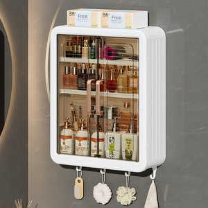 Boîte de rangement murale pour cosmétiques, blanche avec couvercle, étanche et anti-poussière, organisateur de salle de bain pour produits de soins de la peau et de maquillage - Product Image 4