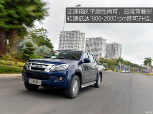 Vente en gros <span class=keywords><strong>ISUZU</strong></span> JIM micros <span class=keywords><strong>auto</strong></span> micros turbocompressés avec une transmission manuelle à 5 vitesses meilleure voiture ev véhicule à énergie nouvelle voitures neuves - Product Image 6