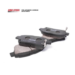 KINGSTEEL D846 D2183 D990 D822 D0822 D2283M Piezas de automóvil Pastillas de freno de coche de rotura delantera de cerámica para <span class=keywords><strong>TOYOTA</strong></span> PRIUS NHW20 <span class=keywords><strong>COROLLA</strong></span> NZE120 - Product Image 4
