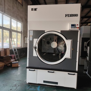 Nouveau produit, sécheuse industrielle à <span class=keywords><strong>linge</strong></span>, sécheuse à tambour à gaz, pompe à chaleur, équipement de séchage des vêtements à vendre, CE ETL - Product Image 3