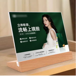 Wood Base Acrylic Stand Acrylic Sign Standing Sign Poster Acrylic Greeting <strong>Card</strong> Display Wooden Base <strong>Table</strong> <strong>Card</strong> - Product Image 6