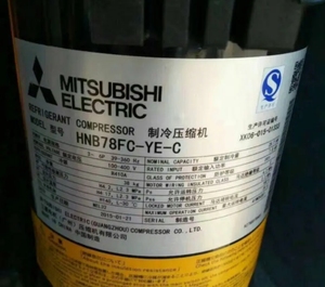 HNB71FB-YJHG HNK78FA1-Y HNB71FB-YJHC máy nén lạnh biến tần hnk78fa1 hnb71fb HNB78FA-YE hnb78fa cho Mitsubishi chia - Product Image 2