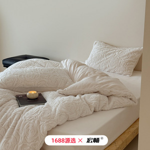 1688  320g - Product Image 1