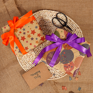 Venta al por mayor de rollos de papel de cumpleaños de alta calidad nueva serie de papel Kraft embalaje rollo de papel de envolver artesanía superior - Product Image 2