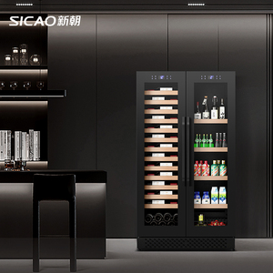 SICAO Luxury Black Dual Temperature Refrigerator Cabinet Home Hotel Large Capacity Wine Beverage Coolers Bar <b>Fridge</b> Luxury Black - Product Image 1