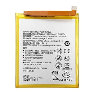 <span class=keywords><strong>แบ</strong></span><span class=keywords><strong>ต</strong></span>เตอรี่โทรศัพท์มือถือแบบชาร์จได้ HB376883ECW Li-ion คุณภาพสูงสำหรับสมาร์ทโฟน <span class=keywords><strong>P9</strong></span> <span class=keywords><strong>Plus</strong></span> มีสินค้าในสต็อก - Product Image 5