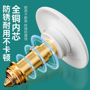 Kitchen <b>Sink</b> Drain Filter Double Layer Ceramic Spring Loaded Core Washbasin <b>Plug</b> Minimalist Design Chrome Surface - Product Image 3