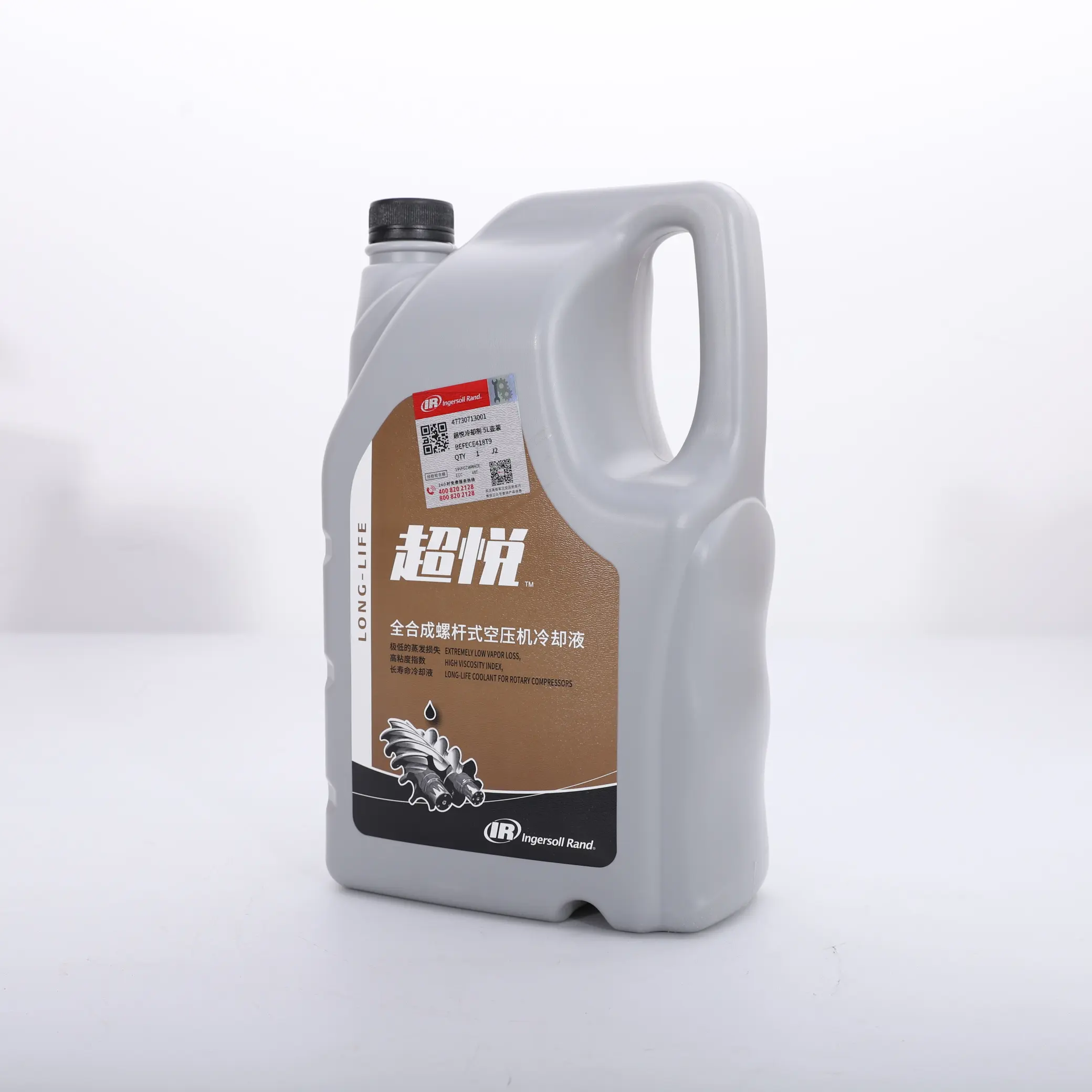 Ingersoll Rand kompresor industri Superjoy pendingin bagian 5L untuk kompresor udara