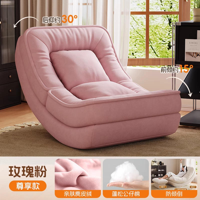 Chenil de luxe pour chien - rose poudré - suède doux et confortable