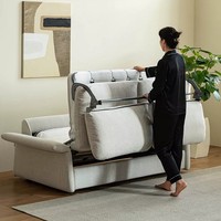 Canapé-lit en tissu pliable multifonctionnel 2-en-1 en forme d'oreille d'éléphant pour salon, petit appartement, hôtel