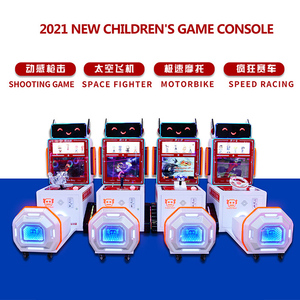 Scopri il divertimento: Seven Boy <span class=keywords><strong>Serie</strong></span> 4 - Sette emozionanti giochi arcade adatti ai bambini - Product Image 2
