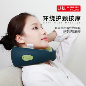 Masajeador de cuello con almohada en forma de U, masaje de amasamiento con calefacción recargable para viajes y uso en la oficina, color verde aguacate - Product Image 3