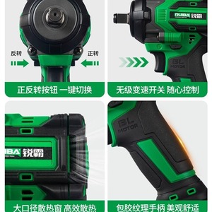 Llave Eléctrica sin Escobillas Ruiba 809S, 21V, Batería de Iones de Litio de 6000mAh, Herramienta de Reparación Automotriz de Grado Profesional - Product Image 3