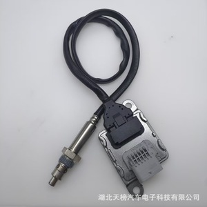 Nox Nitrogen Oxide <b>Sensor</b> SNS0426A OE 55512349 <b>For</b> GM DAEWOO Vehicles With Control Module - Product Image 1